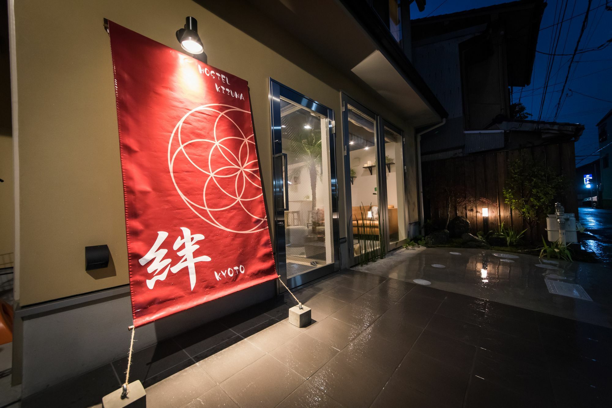 Hostel Kizuna Gojo Kiyomizu-dera Kamogawa *